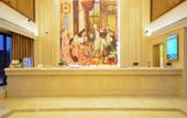 Туры в отель Vienna International Hotel (Wuhan Guanggu Zanglong Island)