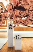 Туры в отель Qing Qiu Hotel