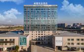 Туры в отель Shankee Tea Style Hotel (Danyang Economic Development Zone)