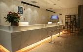 Туры в отель Shankee Tea Style Hotel (Danyang Economic Development Zone)