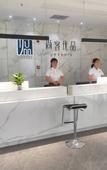 Туры в отель Shankee Tea Style Hotel (Danyang Economic Development Zone)