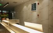 Туры в отель Shankee Tea Style Hotel (Danyang Economic Development Zone)