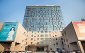 Туры в отель Shankee Tea Style Hotel (Danyang Economic Development Zone)