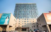 Туры в отель Shankee Tea Style Hotel (Danyang Economic Development Zone)