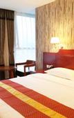 Туры в отель Pebble Hotel (Chengde County Yingbin Road)