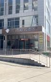 Туры в отель Pebble Hotel (Chengde County Yingbin Road)