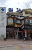Туры в отель Aiyi Hotel (Zhongshan Torch Development Zone)