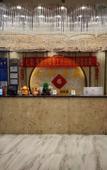 Туры в отель Dongguan Fuyi Hotel