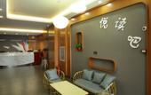 Туры в отель Shankee Hotel (Yangqu County Xinyang Plaza)