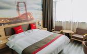 Туры в отель Shankee Hotel (Yangqu County Xinyang Plaza)