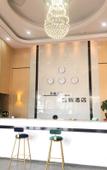 Туры в отель Yongkang mange Business Hotel