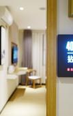 Туры в отель YUNLAI INN