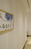 Туры в отель YUNLAI INN