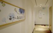 Туры в отель YUNLAI INN