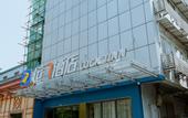 Туры в отель LUCK 7 Hotel (Yellow Crane Tower Shouyi Road Subway Station)
