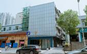 Туры в отель LUCK 7 Hotel (Yellow Crane Tower Shouyi Road Subway Station)