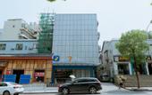 Туры в отель LUCK 7 Hotel (Yellow Crane Tower Shouyi Road Subway Station)