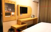 Туры в отель Shankee Hotel (Haiyang Zhenhua Commercial Building)