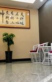 Туры в отель Shankee Hotel (Haiyang Zhenhua Commercial Building)