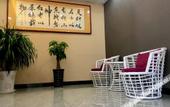 Туры в отель Shankee Hotel (Haiyang Zhenhua Commercial Building)
