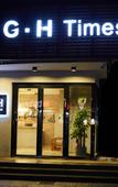 Туры в отель Youpeng Art Hotel (Shenzhen Shekou Dongjiaotou Subway Station)
