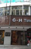 Туры в отель Youpeng Art Hotel (Shenzhen Shekou Dongjiaotou Subway Station)
