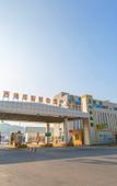Туры в отель Shankee Hotel (Qingdao Huaihe West Road Majiagou Subway Station)