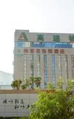 Туры в отель Shankee Hotel (Qingdao Huaihe West Road Majiagou Subway Station)