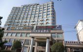 Туры в отель Shankee Tea Style Hotel (Zixi Quanlong Film City)