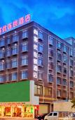 Туры в отель Shankee Chain Hotel (Boluo Shiwan Xincheng)