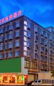 Туры в отель Shankee Chain Hotel (Boluo Shiwan Xincheng)