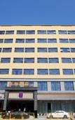 Туры в отель Hanru Hotel