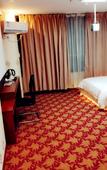 Туры в отель Chongqing Yijiayoupin Hotel