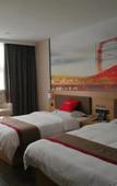 Туры в отель Shankee Hotel (Shucheng Yuanda Ganghui Darunfa)