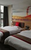 Туры в отель Shankee Hotel (Shucheng Yuanda Ganghui Darunfa)