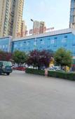 Туры в отель Shankee Hotel (Shucheng Yuanda Ganghui Darunfa)