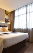 Туры в отель Homeinn Selected Hotel (Yangzhou Slender West Lake Dongguan Street)