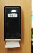 Туры в отель Kam Pao pan-entertainment Hotel (one city center, Longhua, Shenzhen)