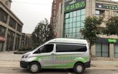 Туры в отель Homeinn Pebble Hotel (Xuzhou Guanyin Airport)