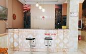 Туры в отель Junyi Chain Hotel (Dongping Museum Baifoshan Scenic Area)