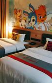 Туры в отель Junyi Chain Hotel (Dongping Museum Baifoshan Scenic Area)