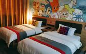 Туры в отель Junyi Chain Hotel (Dongping Museum Baifoshan Scenic Area)
