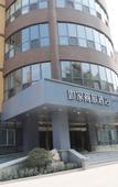 Туры в отель Homeinn Selected Hotel (Wuyue Square Store, Taixi Street, Feicheng)