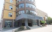 Туры в отель Homeinn Selected Hotel (Wuyue Square Store, Taixi Street, Feicheng)