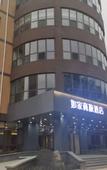 Туры в отель Homeinn Selected Hotel (Wuyue Square Store, Taixi Street, Feicheng)