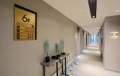 Туры в отель Homeinn Selected Hotel (Wuyue Square Store, Taixi Street, Feicheng)