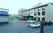 Туры в отель Shankee Hotel (Qufu Confucius Museum)