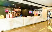 Туры в отель Shankee Hotel (Qufu Confucius Museum)