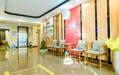 Туры в отель Shankee Hotel (Qufu Confucius Museum)