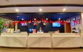 Туры в отель Shankee Hotel (Qufu Confucius Museum)
